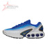 Nike Air Max DN SE - Blue