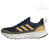 Adidas Ultrarun 5 Trail Running Shoes