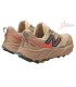 New Balance Fresh Foam X Hierro v9 Brown/Red Men's Trail Shoes