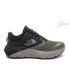 The North Face Vectiv Fastpack Olive Green/Black