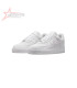 Nike Air Force 1 Low Kobe Bryant Forever White