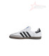 Adidas Samba “White/Black”