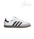 Adidas Samba “White/Black”