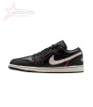 Nike Air Jordan 1 SE Low Black Denim Men's Sneakers