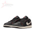Nike Air Jordan 1 SE Low Black Denim Men's Sneakers