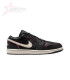 Nike Air Jordan 1 SE Low Black Denim Men's Sneakers