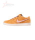 Nike x NOTE Manchester SB Dunk Low 'Brew & Biscuits'