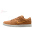 Nike x NOTE Manchester SB Dunk Low 'Brew & Biscuits'