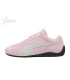Puma Speedcat - Pink