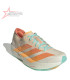 Adidas Adizero Takumi Sen 11 Trainers - Crystal Sand