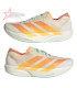 Adidas Adizero Takumi Sen 11 Trainers - Crystal Sand