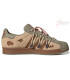 Adidas Superstar x Melting Sadness 'Green Brown'