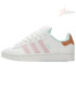 WMNS Adidas Campus 00s Ice Cream