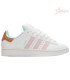 WMNS Adidas Campus 00s Ice Cream