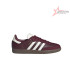 Adidas Samba - Burgundy