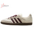 Adidas Samba - Beige Burgundy