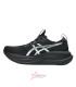 Asics Gel-Nimbus 28 Platinum Running Shoes
