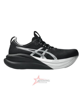Asics Gel-Nimbus 28 Platinum Running Shoes