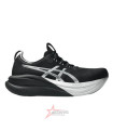 Asics Gel-Nimbus 28 Platinum Running Shoes