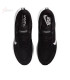 Nike Air Zoom Vomero Plus Extra Wide 'Black/White'