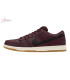 Nike SB Dunk Low “Burgundy Crush”