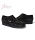 Clarks x Supreme Wallabee 'Black'