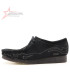 Clarks x Supreme Wallabee 'Black'