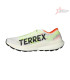 Adidas Terrex Agravic Speed 2 Running Shoes