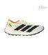 Adidas Terrex Agravic Speed 2 Running Shoes
