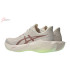 Asics Novablast 6 - Rose Dust/Illuminate Yellow