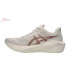 Asics Novablast 6 - Rose Dust/Illuminate Yellow