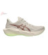 Asics Novablast 6 - Rose Dust/Illuminate Yellow