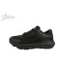 Under Armour HOVR Phantom Running Shoes