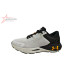 Under Armour HOVR Phantom Running Shoes