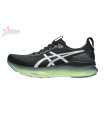 Asics Gel Kayano 32 Luxe