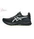 Asics Gel Kayano 32 Luxe
